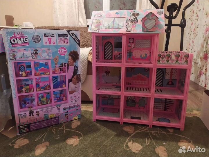 Домик кукольный omg