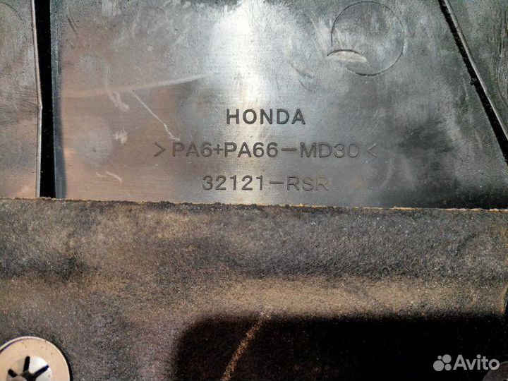 Крышка двигателя Honda Civic Viii 5D 2009