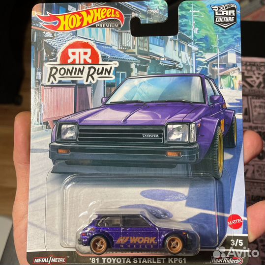 Hot Wheels Premium ‘81 Toyota Starlet KP61