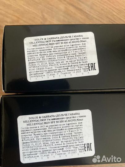 Dolce&gabbana Увлажняющая помада для губ