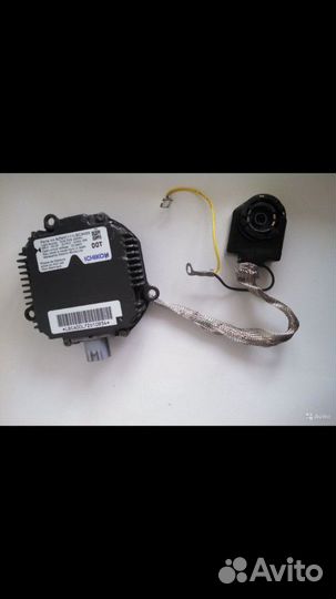 Блок розжига ксeнонa