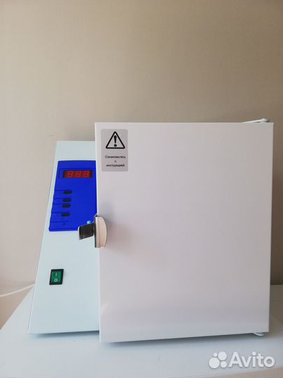 Сухожаровой шкаф гп 10