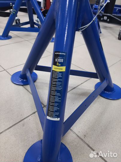 Подставка страховочная под авто 8т