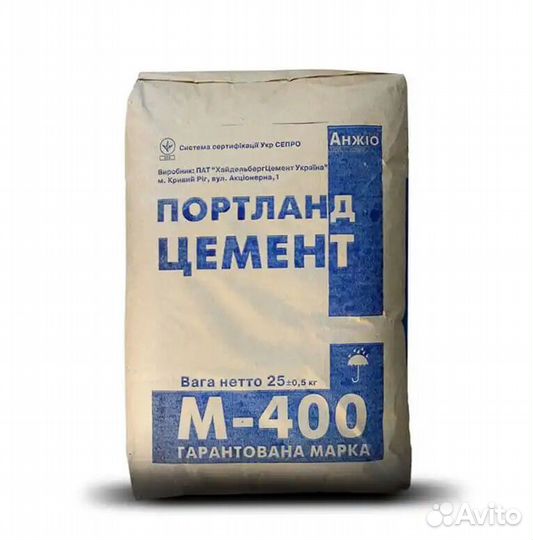 Цемент М400