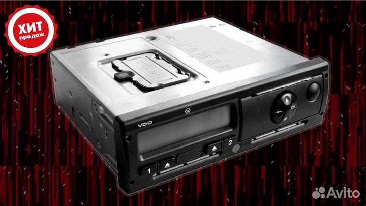 Тахограф любой марки.С установкой и активацией