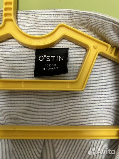 Рубашка школьная для мальчика 152