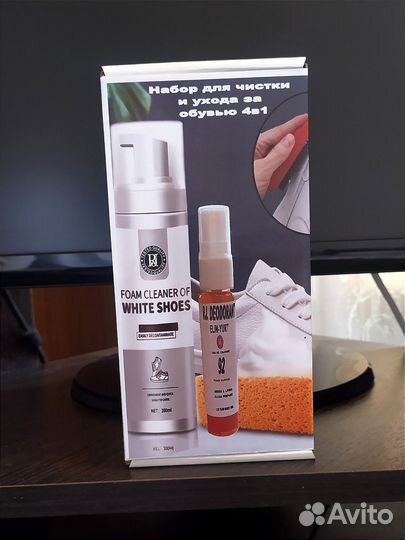 Набор для чистки и ухода за обувью 4в1