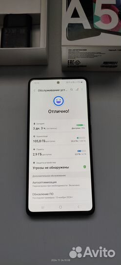 Samsung Galaxy A51, 6/128 ГБ