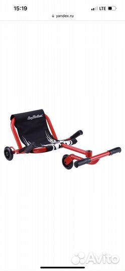 Самокат каталка EzyRoller