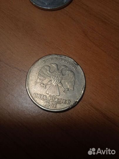 Монеты заводской брак