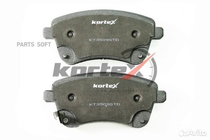 Kortex KT3509STD Колодки тормозные KIA venga 10- п