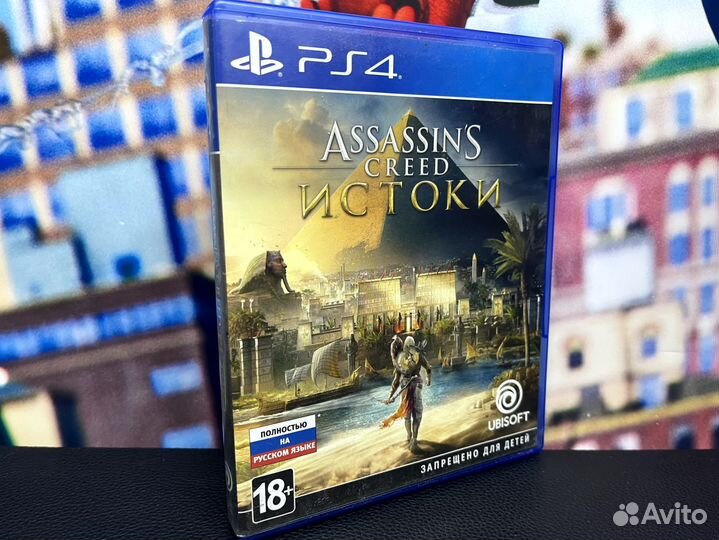 Assassins Creed Истоки PS4