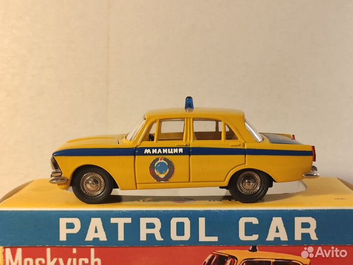Москвич 412 А8 гаи милиция СССР