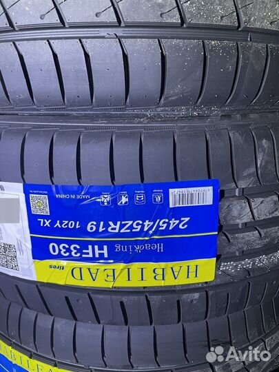 Kapsen ComfortMax AS H202 215/60 R17