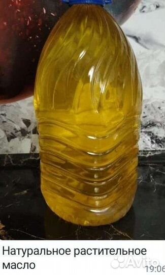 Масло подсолнечника холодного отжима