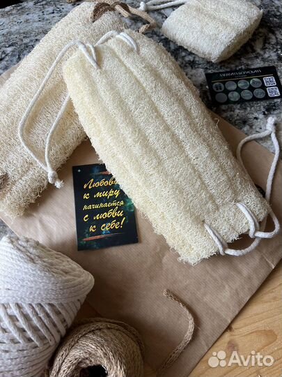 Мочалка природная из люфы