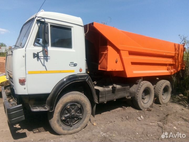 Экскаватор Погрузчик