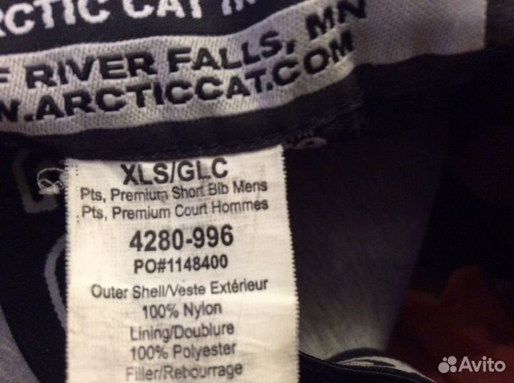 Arctic CAT arcticwear комбинезон