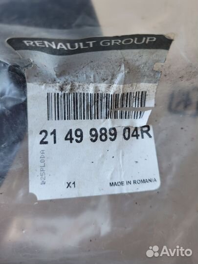 Дефлектор кожух радиатора renault logan 2