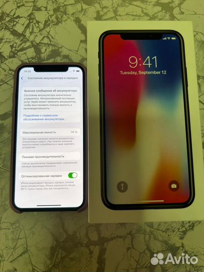 Телефон iPhone 10