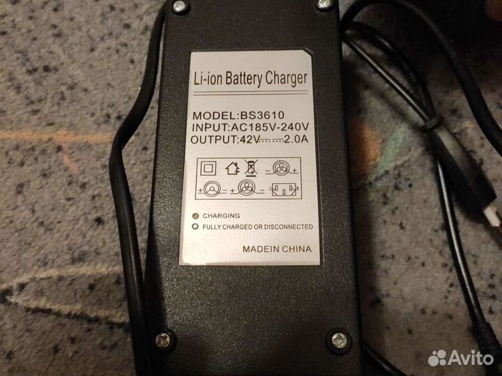 Гироскутер 