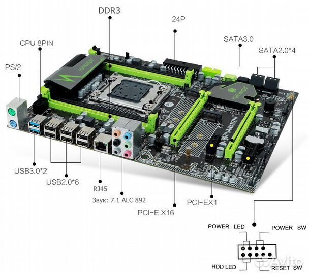 Материнская плата kllisre -x79p-v1.0 сокет-2011