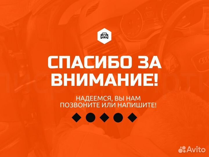 Глонасс/GPS установка на грузовики