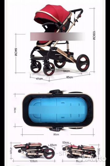 Детские коляски 2 в 1 бу