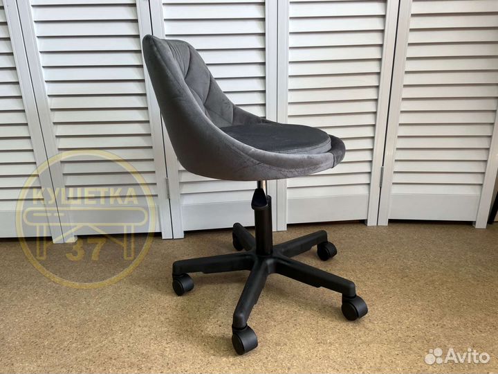 Стул мастера Ромб