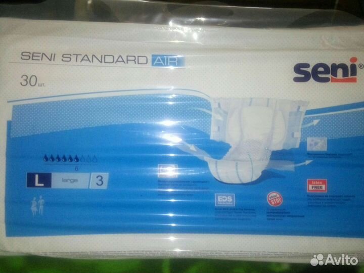 Памперсы для взрослых. Seni standard air L