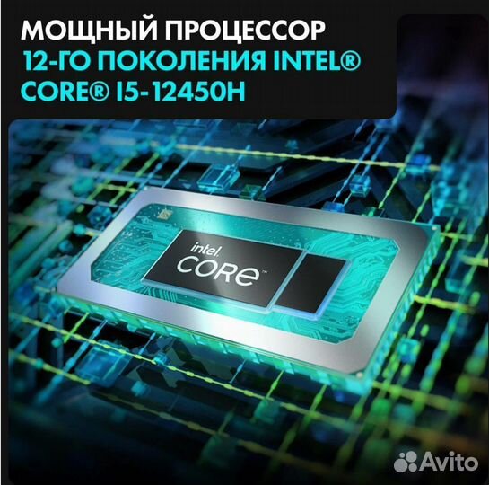 Новый игровой ноутбук Thunderobot 911S Core i5