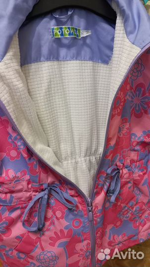 Куртка демисезонная