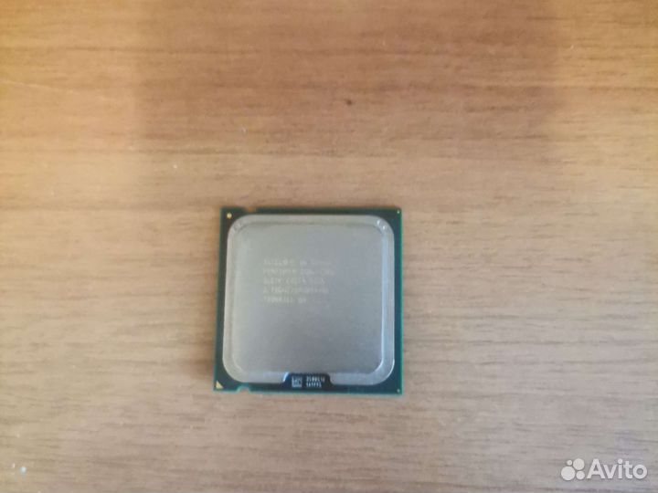 Процессор Intel Pentium E5400 2.70GHZ