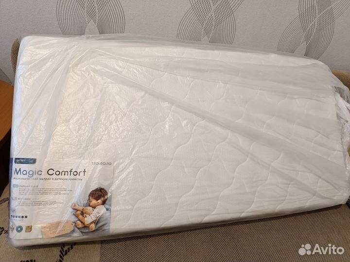 Матрас детский 120 60 новый