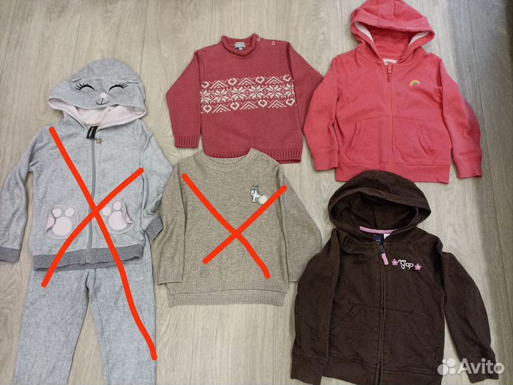 Детская одежда д/садика 5-7 лет