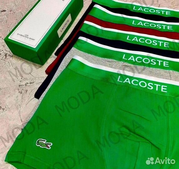 Трусы мужские 20шт