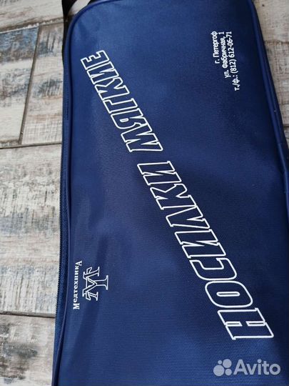 Носилки мягкие