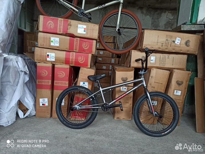 Велосипеды BMX