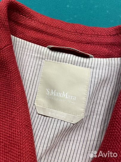Пиджак и брюки Max Mara