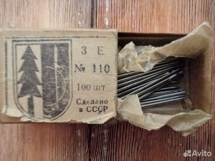Швейные иголки, новые, СССР