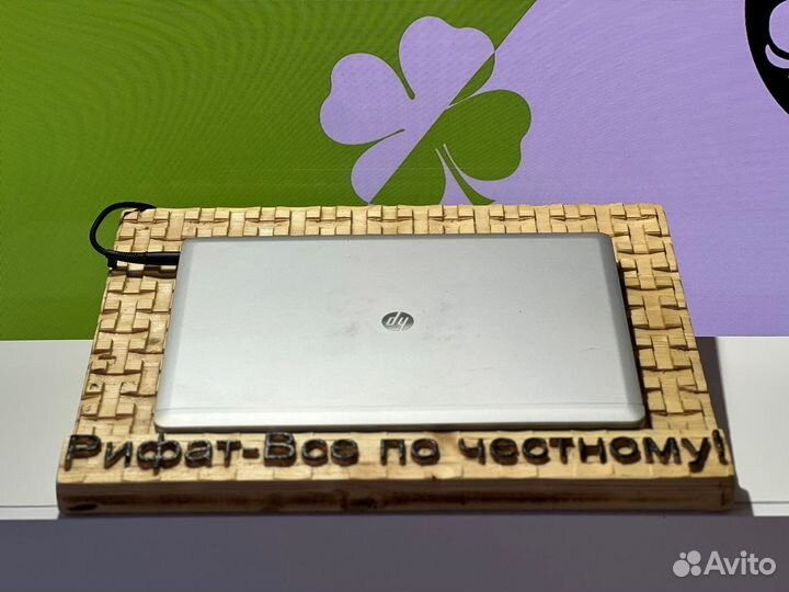 Ноутбук на Core i7