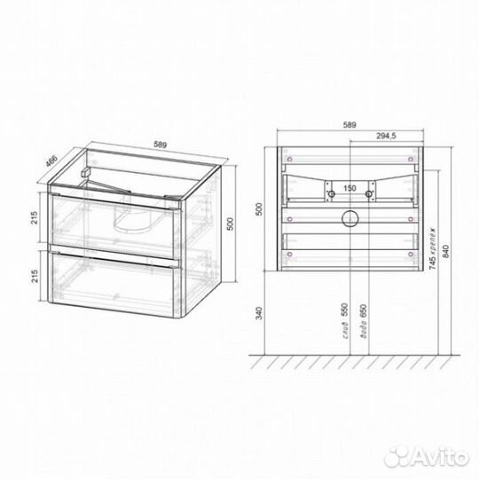 Тумба с раковиной Vincea Vico VMC-2V600GW+VCB-2VP600W