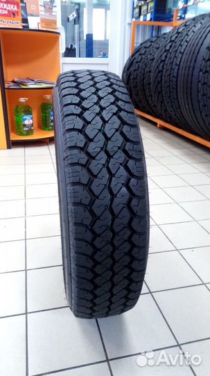 Cordiant Business CA 195/75 R15