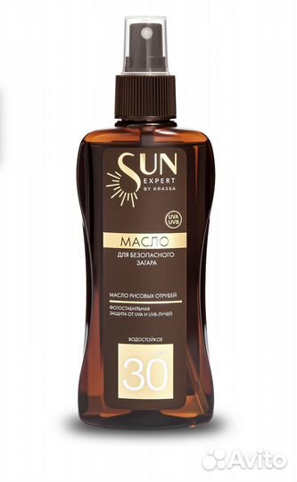 Солнцезащитное средство с маслом Рисовых Отрубей