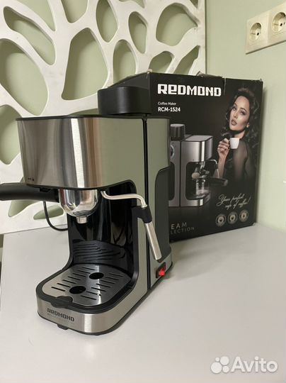 Кофеварка капельная Rebmond RCM 1524