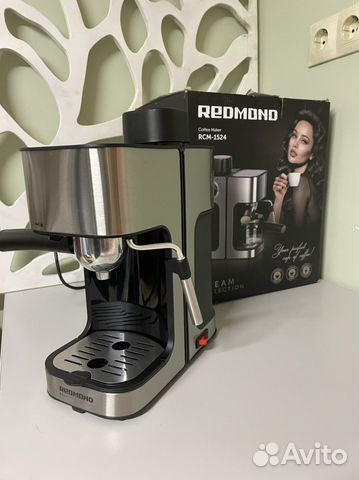 Кофеварка капельная Rebmond RCM 1524