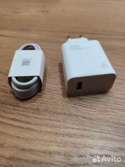 Зарядное устройство xiaomi 33W Оригинал