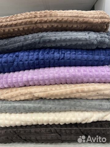 Плед покрывало