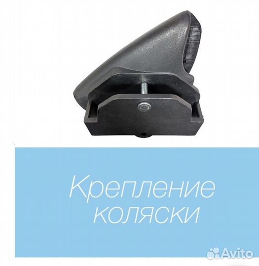 Адаптеры для автолюльки Adamex Maxi-cosi Cybex