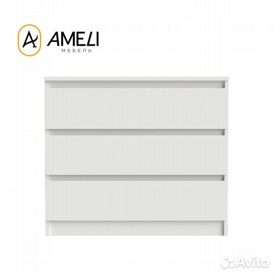 Комод с ящиками мори мк 800.1, Белый